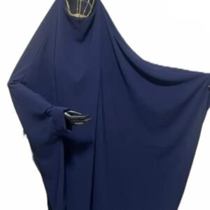 جلباب قطعة واحدة